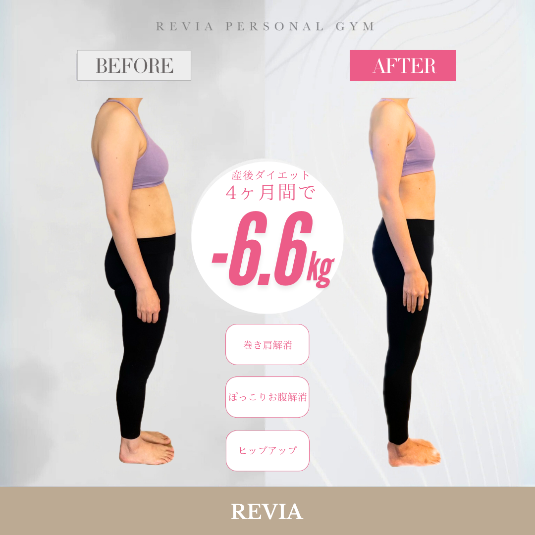 土浦市で女性専門ピラティスを探している方へ